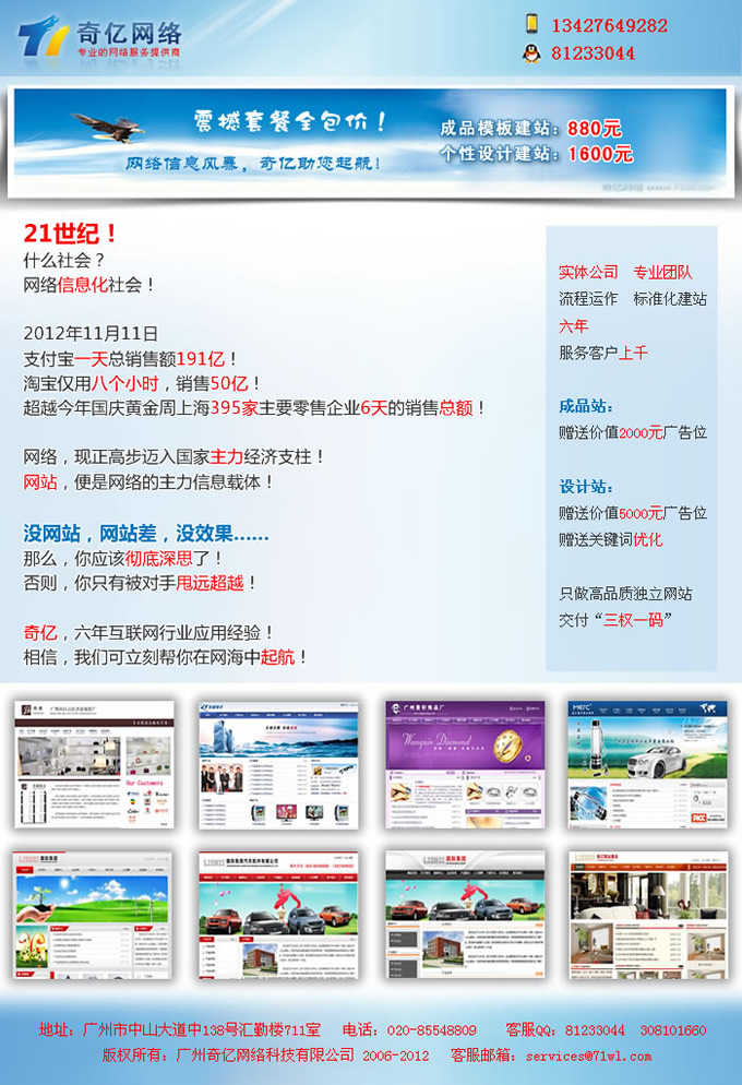 վN͏V棬̓(yu)