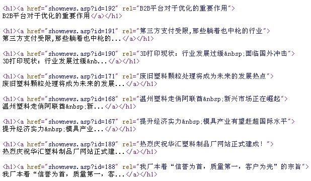 W(wng)վ(yu)